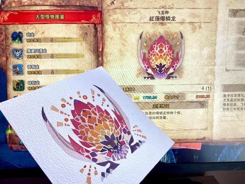 怪物猎人怎么软化怪物