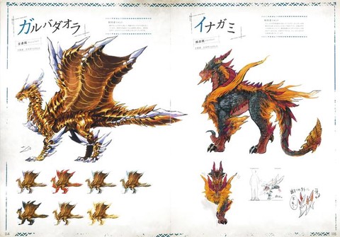 怪物猎人怎么软化怪物[图1]