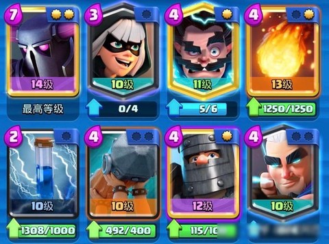 皇室战争传说卡怎么得[图2]