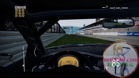 极品飞车15怎么保存[图2]