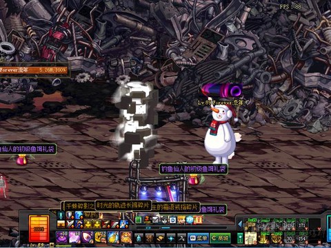 dnf光头广场什么意思[图1]