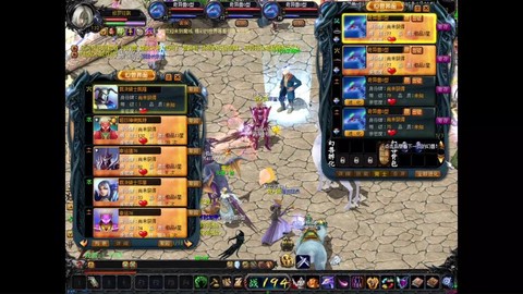 魔域血魂怎么合的快[图2]