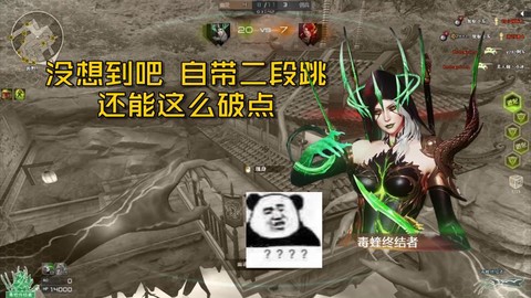 穿越火线怎么二段跳