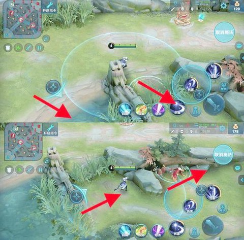 王者荣耀怎么降低延迟[图1]