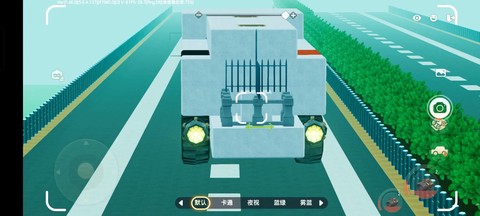 迷你世界里怎么做车[图2]