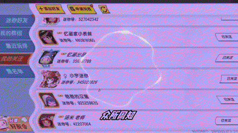 迷你世界怎么退款迷你币