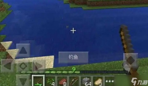 我的世界怎么钓鱼快