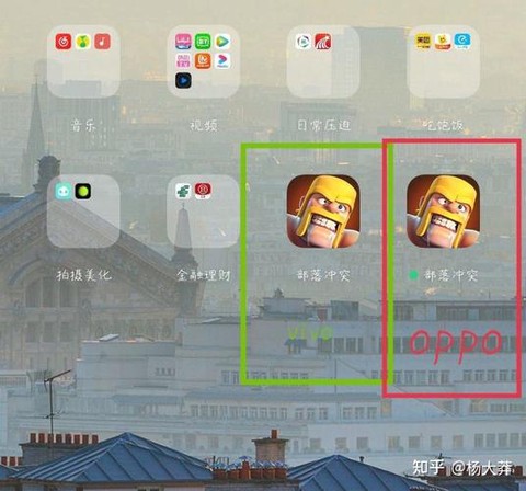 部落冲突怎么绑定手机号