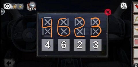 密室逃脱2九关怎么过