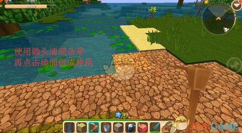 迷你世界怎么种麦子