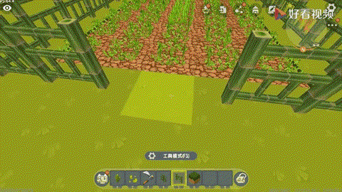 迷你世界怎么种麦子[图2]