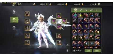 龙之谷学者一转什么好