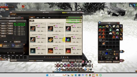 九阴真经如何快速升级[图2]