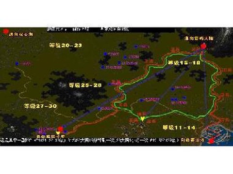 魔域第九章任务怎么做