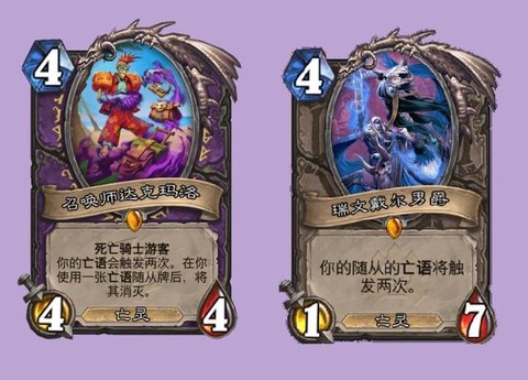 炉石传说怎么过滤新卡[图1]