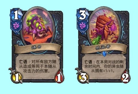 炉石传说怎么过滤新卡[图2]