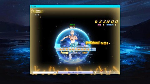 qq炫舞视频怎么做[图1]