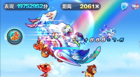 天天酷跑爆分什么意思