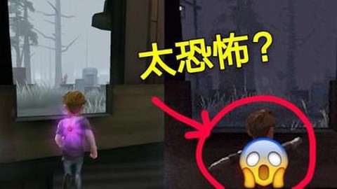 第五人格大心脏是什么意思