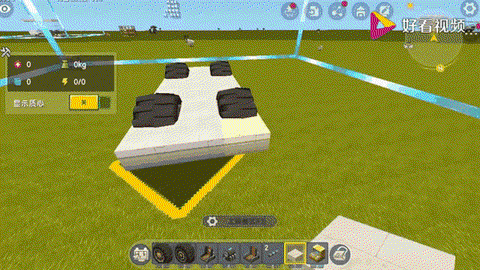 迷你世界里面的汽车怎么做[图2]