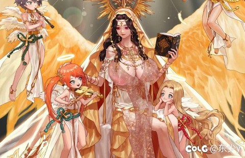 dnf奶妈叫什么名字[图1]