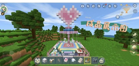 迷你世界旋转木马怎么做[图1]