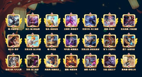 天龙八部梅花镖怎么获得