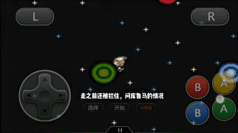 口袋妖怪漆黑的魅影怎么去紫堇市[图1]