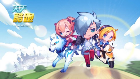 为什么天天酷跑画面[图1]