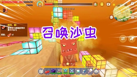 迷你世界南瓜怎么种