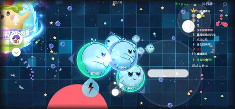 球球大作战怎么变声音