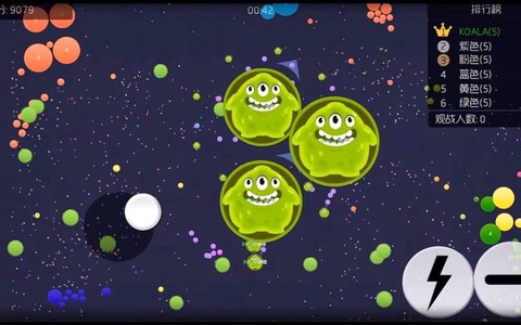 球球大作战怎么变声音[图2]