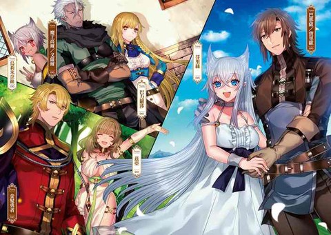 我的世界如何去异世界