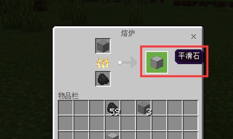 我的世界手游怎么扔东西