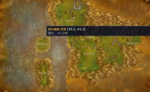 魔兽世界侵入点怎么进