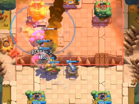 皇室战争如何打训练营[图2]